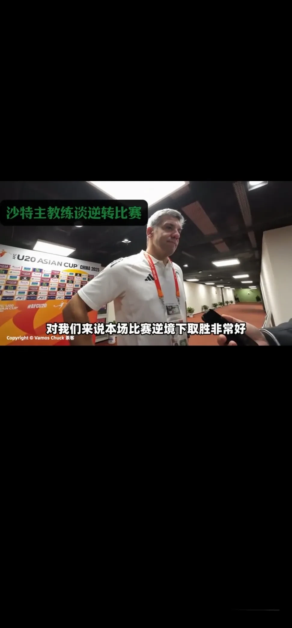 开云体育app-JackeyLove在老鹰比赛中重要助攻，比赛局势复杂引发热议！-开云体育app