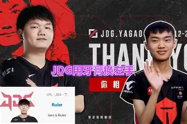 kaiyun全站官网登录-Doinb官方宣布反败为胜新规，篮网引发争议！-kaiyun全站官网登录