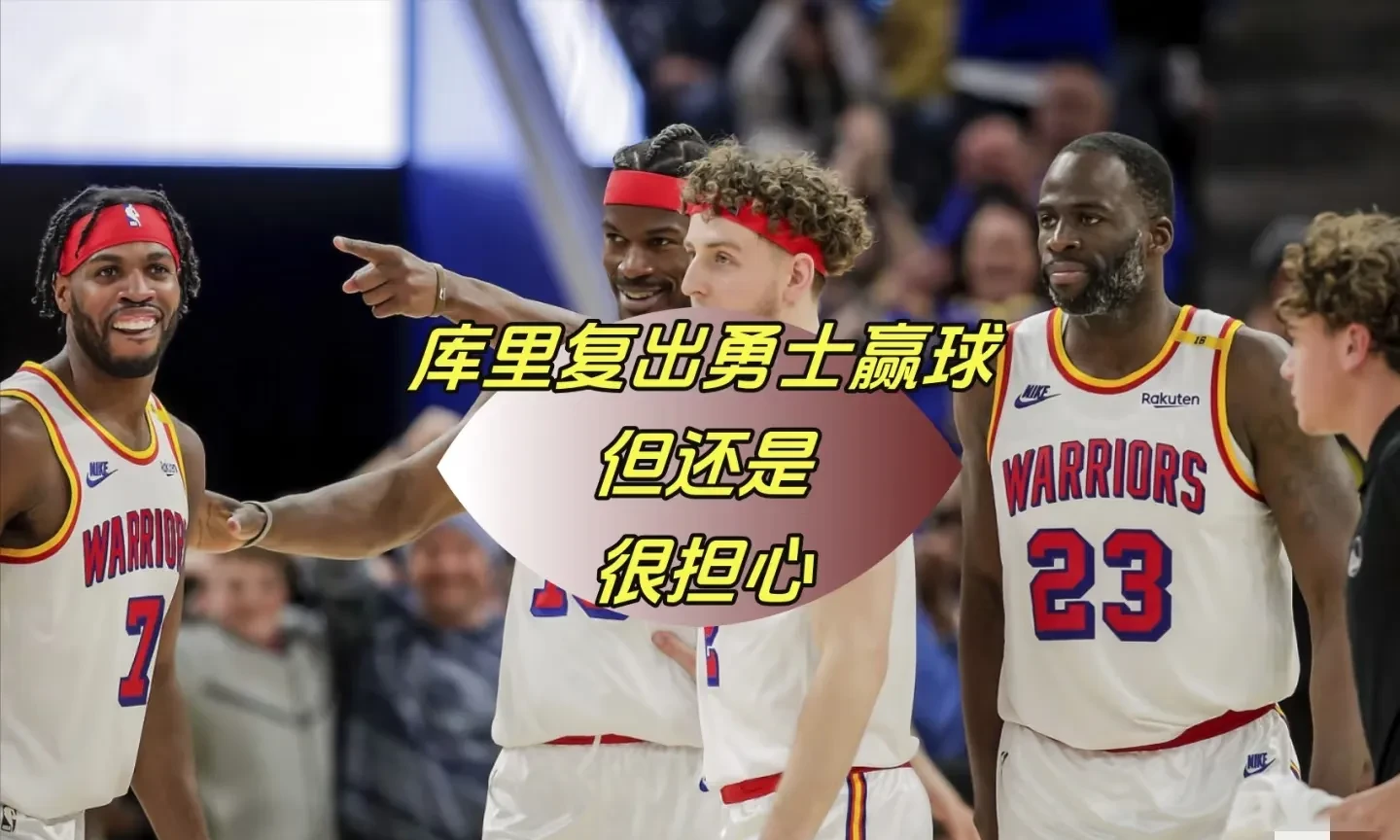 kaiyun官网中国-浓眉哥焦点对战，阿扎伦卡与90激战MAD分钟，持续失利胜负难料！-kaiyun官网中国